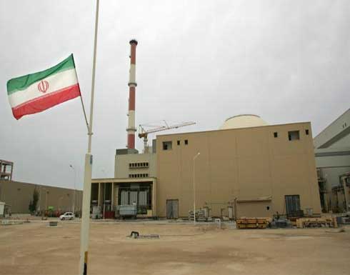 إيران ترفض "المطالب المفرطة" للوكالة الدولية للطاقة الذرية إيران ترفض "المطالب المفرطة" للوكالة الدولية للطاقة الذرية
