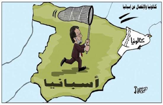 كتالونيا والإنفصال عن إسبانيا كتالونيا والإنفصال عن إسبانيا