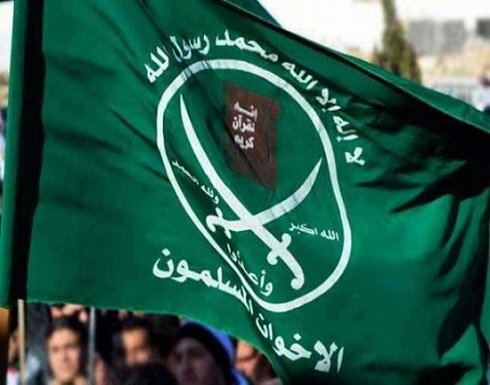 محكمة التمييز تحسم الوضع القانوني لجماعة الاخوان المسلمين محكمة التمييز تحسم الوضع القانوني لجماعة الاخوان المسلمين