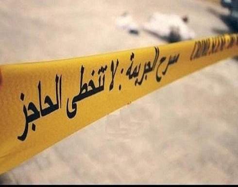 الاردن .. كشف ملابسات جريمة بعد 21 عاما من ارتكابها الاردن .. كشف ملابسات جريمة بعد 21 عاما من ارتكابها