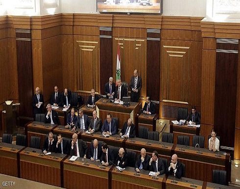 البرلمان اللبناني يقر الطوارئ في بيروت البرلمان اللبناني يقر الطوارئ في بيروت