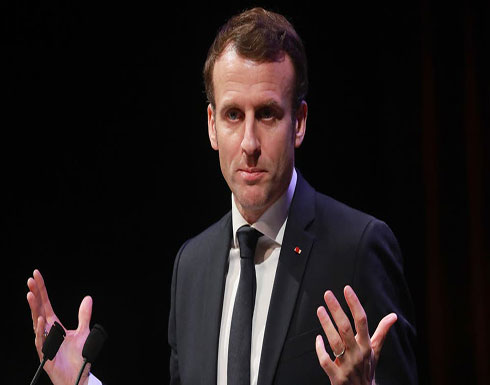 ماكرون: بريكست مؤشر إنذار تاريخي لأوروبا بأسرها ماكرون: بريكست مؤشر إنذار تاريخي لأوروبا بأسرها