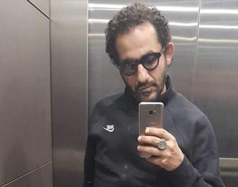 احمد حلمي “لا طالع ولا نازل”.. وهاتفه يلفت الانظار! احمد حلمي “لا طالع ولا نازل”.. وهاتفه يلفت الانظار!