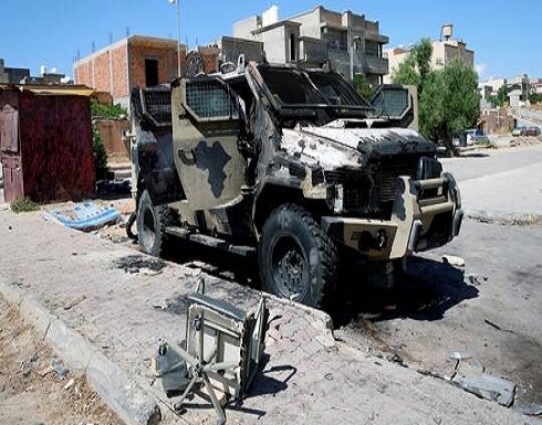 ليبيا.. الوفاق تعلن السيطرة على ترهونة وقوات حفتر تتراجع نحو بني وليد ليبيا.. الوفاق تعلن السيطرة على ترهونة وقوات حفتر تتراجع نحو بني وليد