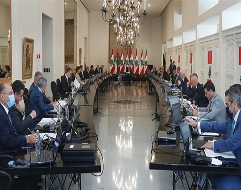 لبنان.. حكومة ميقاتي تمثل صباح اليوم أمام البرلمان لنيل ثقته لبنان.. حكومة ميقاتي تمثل صباح اليوم أمام البرلمان لنيل ثقته