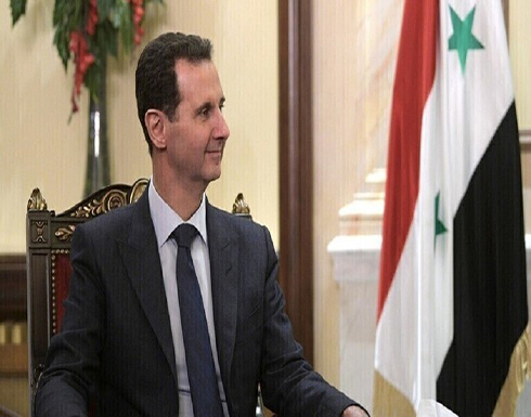 الرئاسة السورية: الأسد تعرّض لهبوط ضغط أثناء كلمته في البرلمان .. بالفيديو الرئاسة السورية: الأسد تعرّض لهبوط ضغط أثناء كلمته في البرلمان .. بالفيديو