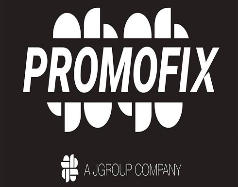 "Promofix" توقّع اتفاقية شراكة مع منصّة "Unity" لتطوير الألعاب "Promofix" توقّع اتفاقية شراكة مع منصّة "Unity" لتطوير الألعاب