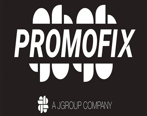 "Promofix" توقّع اتفاقية شراكة مع منصّة "Unity" لتطوير الألعاب