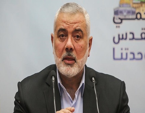 هنية: جاهزون لإعادة ترتيب منظمة التحرير وبناء قيادة فلسطينية موحدة هنية: جاهزون لإعادة ترتيب منظمة التحرير وبناء قيادة فلسطينية موحدة
