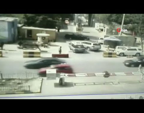 شاهد : لحظة تفجير سيارة مفخخة ومقتل واصابة العشرات في كابول شاهد : لحظة تفجير سيارة مفخخة ومقتل واصابة العشرات في كابول