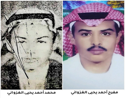 أسرة سعودية تبحث عن ولديها رغم مرور 22 عاما على غيابهما أسرة سعودية تبحث عن ولديها رغم مرور 22 عاما على غيابهما