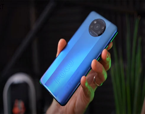 أحدث هاتف بمواصفات ممتازة وسعر منافس من Xiaomi.. فيديو أحدث هاتف بمواصفات ممتازة وسعر منافس من Xiaomi.. فيديو