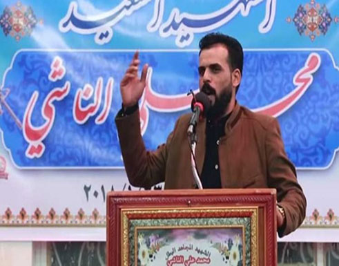 بالفيديو : مداهمة منزل شاعر شيعي عراقي بعد قصيدة مديح في صدام حسين