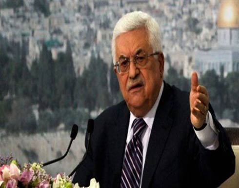 عباس "ينعى" اتفاق أوسلو عباس "ينعى" اتفاق أوسلو