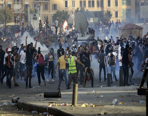 سفارة أميركا في بيروت: ندعم احتجاجات الشعب اللبناني سفارة أميركا في بيروت: ندعم احتجاجات الشعب اللبناني