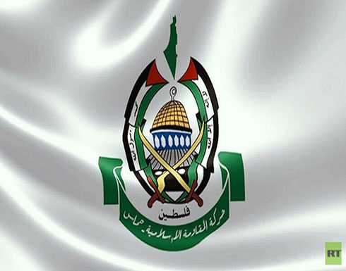 "حماس": تصريحات نتنياهو سياسة عدوانية على شعبنا وأرضه "حماس": تصريحات نتنياهو سياسة عدوانية على شعبنا وأرضه
