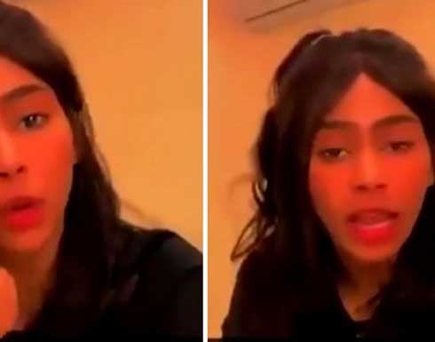 شاهد.. مشهورة سناب “سنومة” تهاجم النساء اللاتي يرفضن زواج الرجل بثانية شاهد.. مشهورة سناب “سنومة” تهاجم النساء اللاتي يرفضن زواج الرجل بثانية