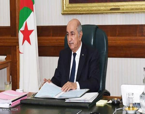 الرئاسة الجزائرية تعلن إصابة تبون بفيروس كورونا الرئاسة الجزائرية تعلن إصابة تبون بفيروس كورونا