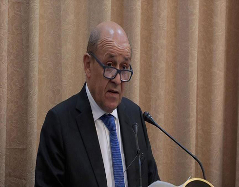 لودريان: لبنان على شفير الهاوية لكن هناك إمكانية للنهوض لودريان: لبنان على شفير الهاوية لكن هناك إمكانية للنهوض
