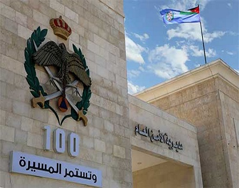 شاب يقتل والده طعنا في إربد شاب يقتل والده طعنا في إربد