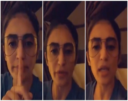 بتهمة إساءتها للجالية المصرية.. أنباء عن حجز الكويتية ريم الشمري بتهمة إساءتها للجالية المصرية.. أنباء عن حجز الكويتية ريم الشمري