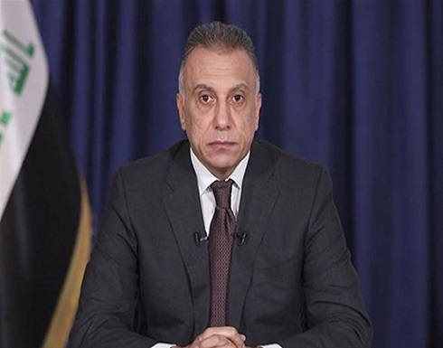 الكاظمي يصل إيران ويسعى لـ"فتح آفاق تعاون جديدة" الكاظمي يصل إيران ويسعى لـ"فتح آفاق تعاون جديدة"