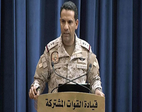 تحالف دعم الشرعية يؤكد مواصلة تقديم الإغاثة لليمن تحالف دعم الشرعية يؤكد مواصلة تقديم الإغاثة لليمن