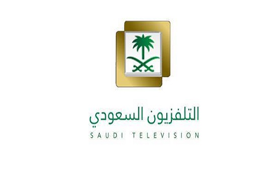التلفزيون السعودي: هيئة الترفيه تعلن عودة الفعاليات الترفيهية وفقا للبروتوكولات الصحية الخاصة التلفزيون السعودي: هيئة الترفيه تعلن عودة الفعاليات الترفيهية وفقا للبروتوكولات الصحية الخاصة