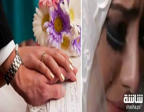 خلال عقد القران.. غادر منزل خطيبته والسبب شرط والدها المفاجئ! خلال عقد القران.. غادر منزل خطيبته والسبب شرط والدها المفاجئ!