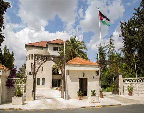 الاردن : تقليص دوام الاربعاء الى 12 ظهرا و تعطيل المؤسسات يوم الخميس الاردن : تقليص دوام الاربعاء الى 12 ظهرا و تعطيل المؤسسات يوم الخميس