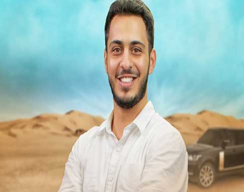 الوليد مقداد بأحدث ظهور له مع زوجته نور غسان .. بالصورة الوليد مقداد بأحدث ظهور له مع زوجته نور غسان .. بالصورة