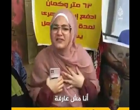 مصريات يهاجمن السيسي بسبب اخلاء منازلهن في الهرم .. شاهد