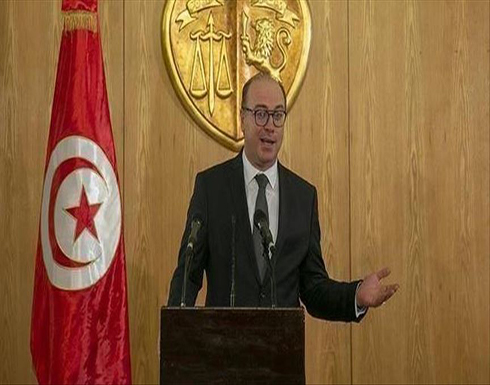 تونس.. هيئة مكافحة الفساد تحيل ملف الفخفاخ للقضاء تونس.. هيئة مكافحة الفساد تحيل ملف الفخفاخ للقضاء