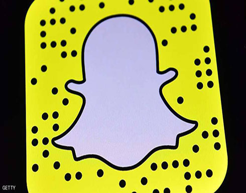 مشكلة تقنية في سناب شات والشركة توضح مشكلة تقنية في سناب شات والشركة توضح