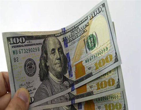 البنك الدولي: مصر ستحقق ثاني أعلى نمو في الشرق الأوسط خلال 2019 البنك الدولي: مصر ستحقق ثاني أعلى نمو في الشرق الأوسط خلال 2019