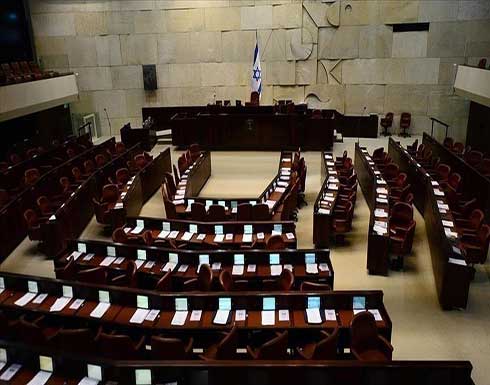 قراءة أولى.. كنيست إسرائيل يصادق على تقييد ولاية رئيس الوزراء قراءة أولى.. كنيست إسرائيل يصادق على تقييد ولاية رئيس الوزراء