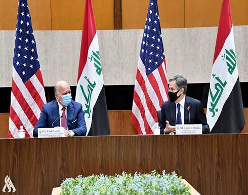 بيان أمريكي عراقي مشترك: الحكومة العراقية تؤكد التزامها بحماية أفراد التحالف الدولي بيان أمريكي عراقي مشترك: الحكومة العراقية تؤكد التزامها بحماية أفراد التحالف الدولي