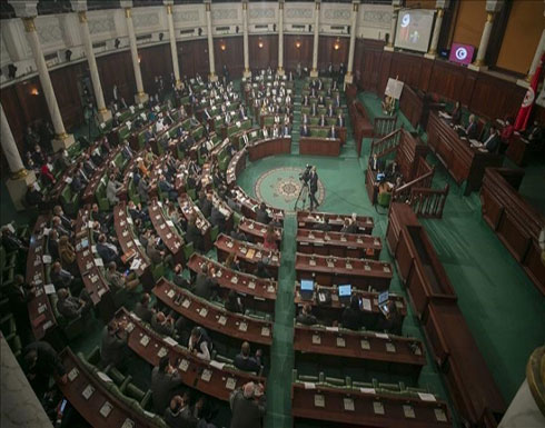 تونس.. البرلمان يعاقب "موسي" بمنعها من حضور 3 جلسات تونس.. البرلمان يعاقب "موسي" بمنعها من حضور 3 جلسات