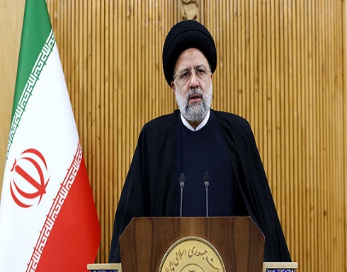 رئيسي يزور روسيا ويتحدث عن "نقطة تحول" في العلاقات الثنائية رئيسي يزور روسيا ويتحدث عن "نقطة تحول" في العلاقات الثنائية
