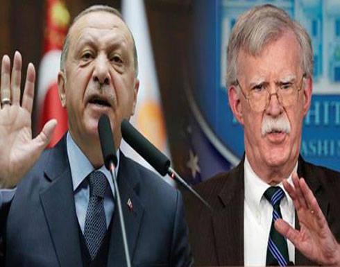 موقع استخباراتي يرصد أسباب خلاف أردوغان وبولتون موقع استخباراتي يرصد أسباب خلاف أردوغان وبولتون