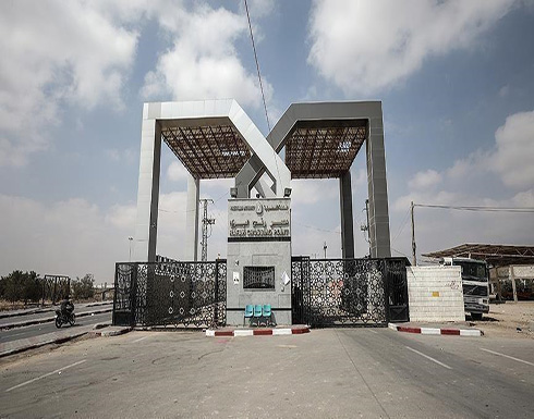 مصر تفتح معبر رفح "الثلاثاء" في كلا الاتجاهين مصر تفتح معبر رفح "الثلاثاء" في كلا الاتجاهين