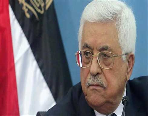 عباس: اتفاق القاهرة يعزز خطوات انهاء الانقسام عباس: اتفاق القاهرة يعزز خطوات انهاء الانقسام