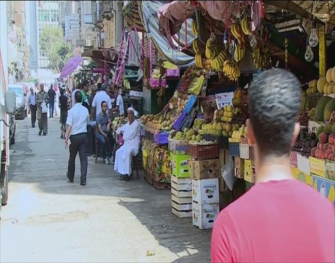 التضخم في مصر يواصله تراجعه لـ 3.8% خلال سبتمبر التضخم في مصر يواصله تراجعه لـ 3.8% خلال سبتمبر