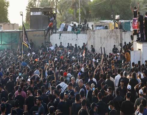 الإطار التنسيقي: العراق لا يدار إلا بالحوار ولا يمكن لطرف أن يصادر إرادة الجميع الإطار التنسيقي: العراق لا يدار إلا بالحوار ولا يمكن لطرف أن يصادر إرادة الجميع