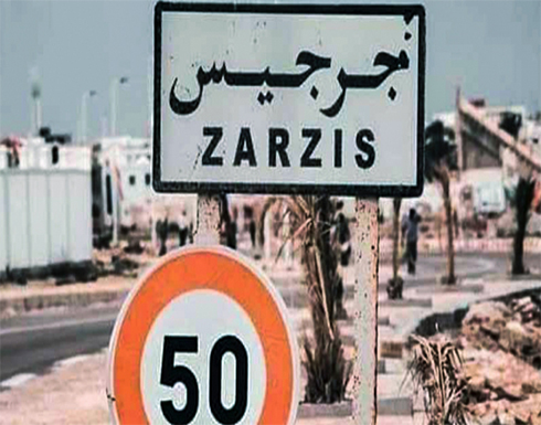 اتحاد الشغل التونسي: إضراب عام بجرجيس الخميس والجمعة اتحاد الشغل التونسي: إضراب عام بجرجيس الخميس والجمعة