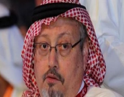أبناء جمال خاشقجى يعلنون العفو عن قاتل والدهم.. ويؤكدون: من عفا فأجره على الله أبناء جمال خاشقجى يعلنون العفو عن قاتل والدهم.. ويؤكدون: من عفا فأجره على الله