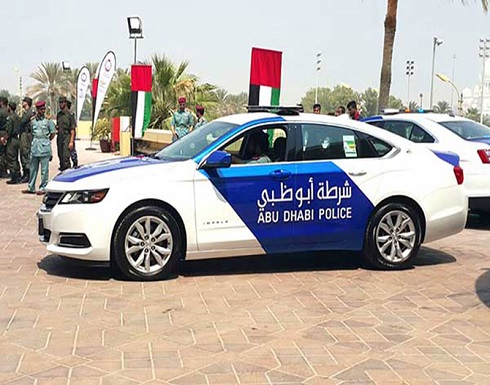 ما الجديد في قضية مقتل رجل في الامارات واطعام لحمه لعمال؟ ما الجديد في قضية مقتل رجل في الامارات واطعام لحمه لعمال؟