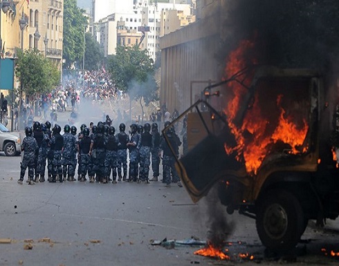 تقرير دولي صادم عن تعامل الأمن اللبناني مع المتظاهرين تقرير دولي صادم عن تعامل الأمن اللبناني مع المتظاهرين