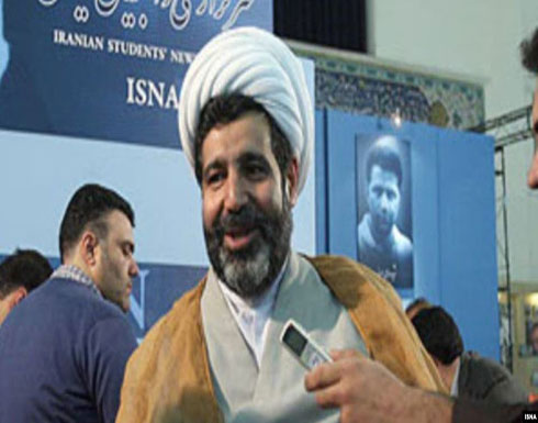 العثور على القاضي الإيراني الهارب مقتولاً في رومانيا .. بالفيديو العثور على القاضي الإيراني الهارب مقتولاً في رومانيا .. بالفيديو