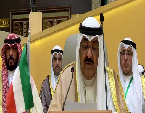 ولي عهد الكويت: نحذر من أي تهديد لأمن وحرية الملاحة البحرية ولي عهد الكويت: نحذر من أي تهديد لأمن وحرية الملاحة البحرية